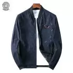 veste longue versace homme paris embroidery rainbow medusa blue